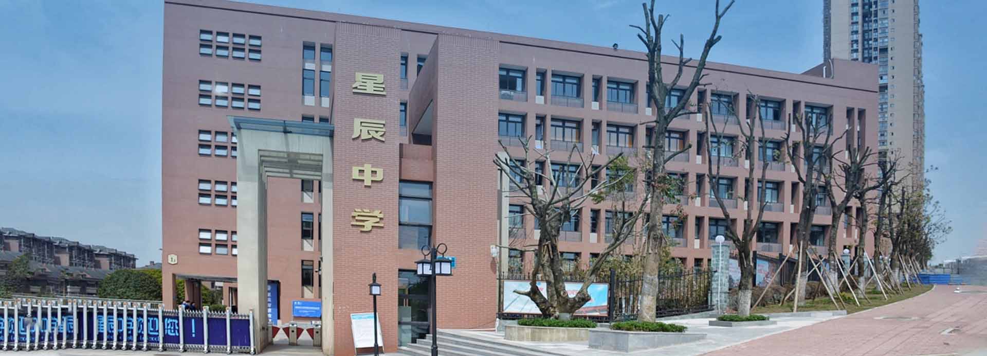 建筑美好的工匠！